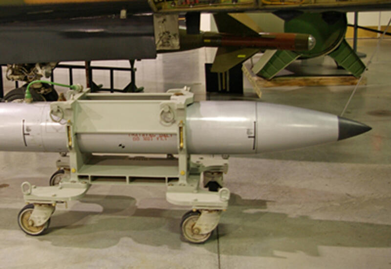 США разместили в Европе сотню модифицированных ядерных бомб