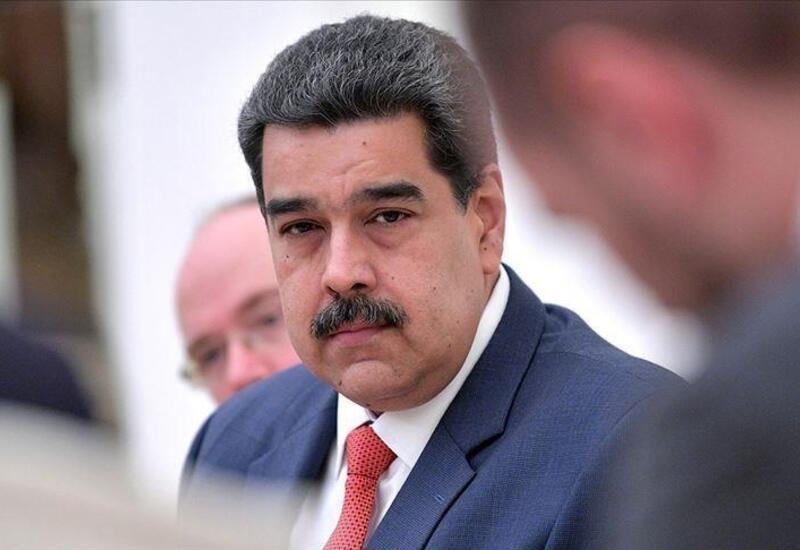 В Швейцарии отказались раскрыть сумму замороженных активов Мадуро