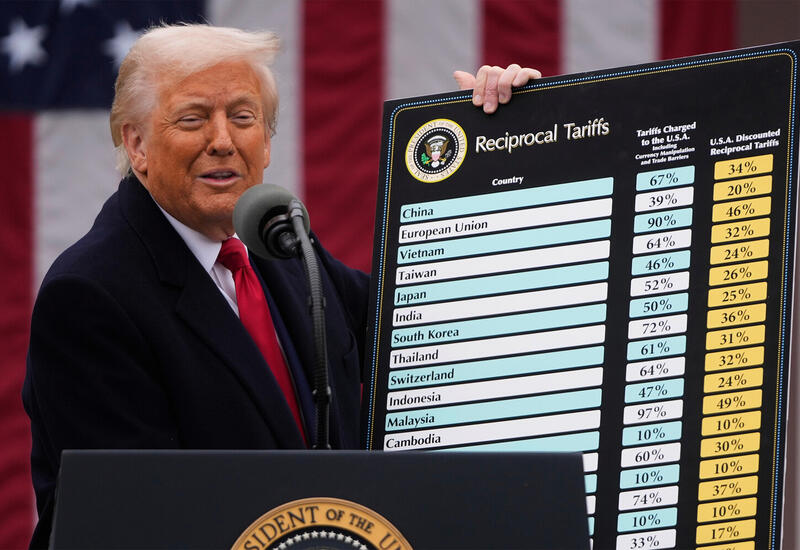 Рынки США обновили исторический максимум