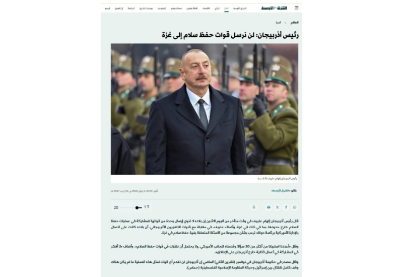 Prezident İlham Əliyevin yerli televiziyalara müsahibəsi ərəb mediasının diqqətində olub
