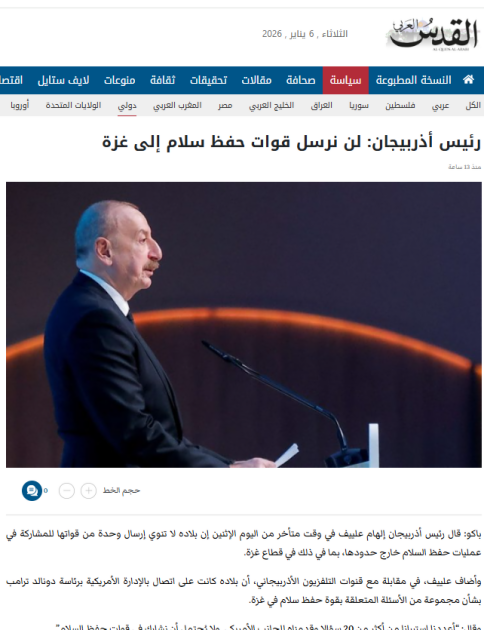 Prezident İlham Əliyevin yerli televiziyalara müsahibəsi ərəb mediasının diqqətində olub
