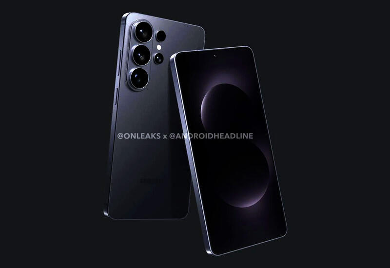 Раскрыта точная дата презентации Samsung Galaxy S26