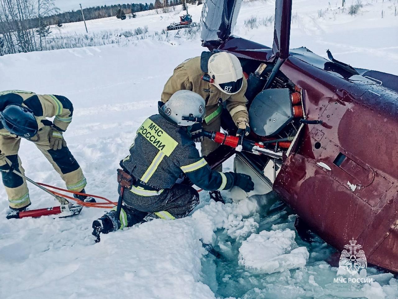 В России разбился вертолет