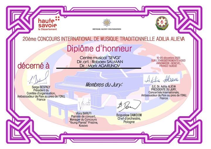 Израильский ансамбль "Sevgi" стал победителем конкурса в Европе