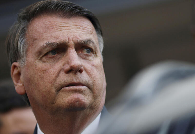 Президент Бразилии наложил вето на проект о снижении срока Болсонару