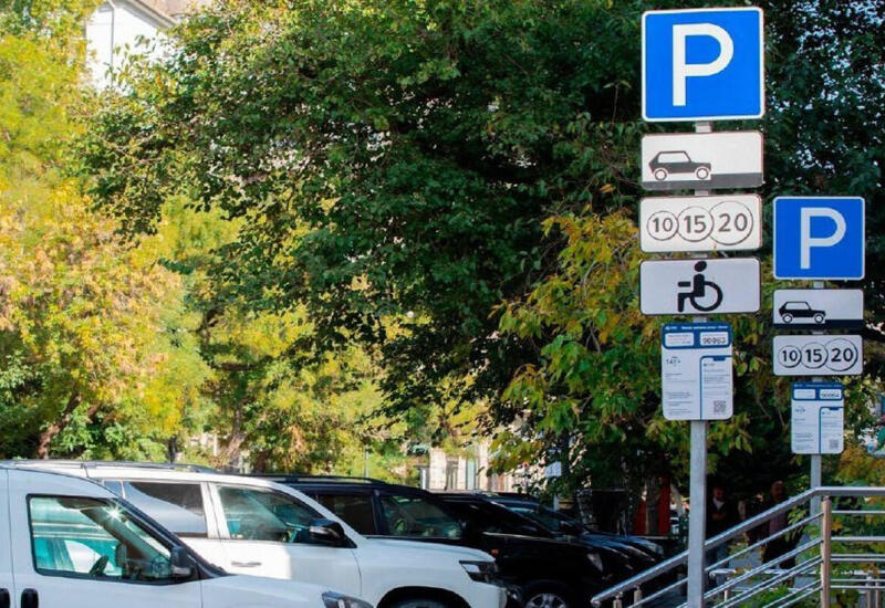 Вниманию водителей!