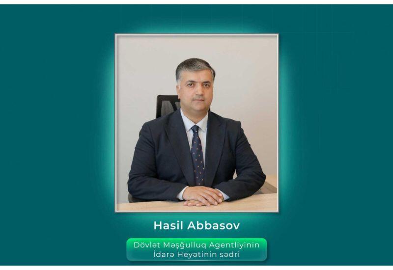 Назначен новый председатель Государственного агентства занятости