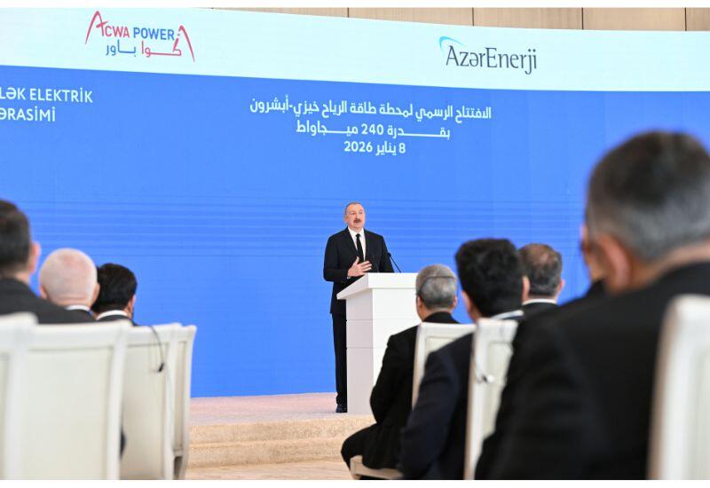 Prezident İlham Əliyev: Azərbaycan bölgənin çox etibarlı və böyük elektrik generasiya gücünə malik ölkəsi olacaq