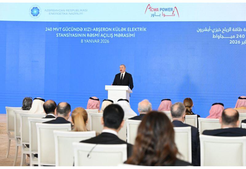 Президент Ильхам Алиев: За последние 20 лет созданные в Азербайджане генерирующие мощности по сравнению со всем предыдущим периодом увеличились примерно в три раза