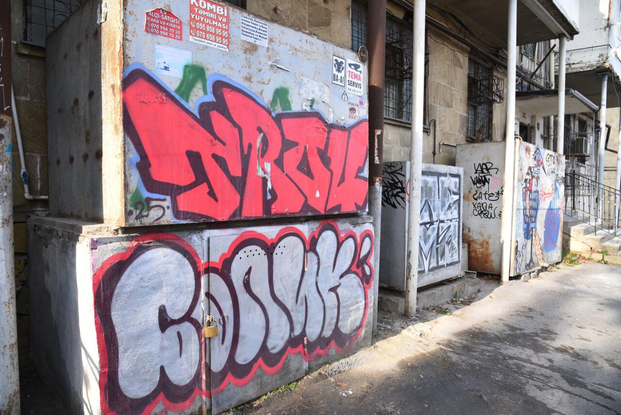 Искусство граффити на улицах Баку - живой организм, способный чувствовать, говорить и меняться