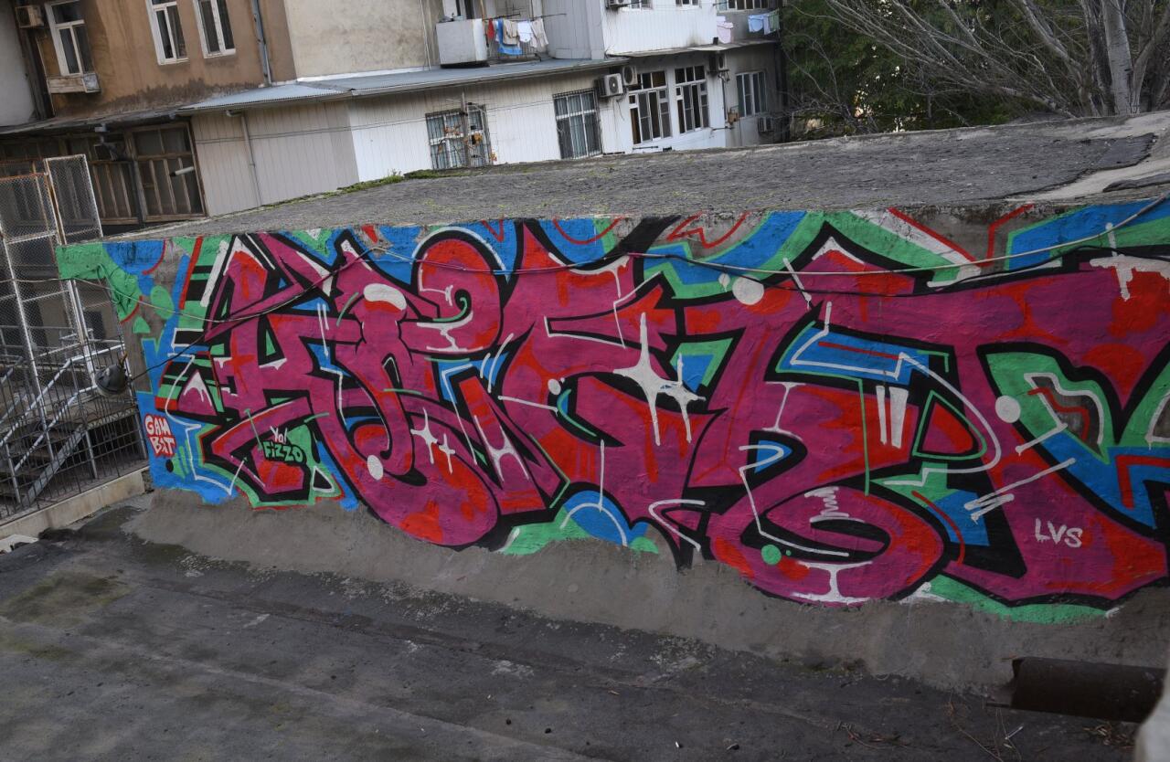 Искусство граффити на улицах Баку - живой организм, способный чувствовать, говорить и меняться