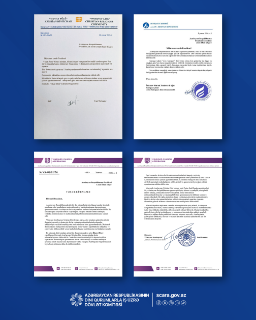 Руководители религиозных конфессий поблагодарили Президента Ильхама Алиева