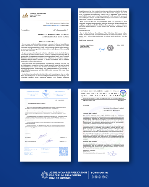 Руководители религиозных конфессий поблагодарили Президента Ильхама Алиева