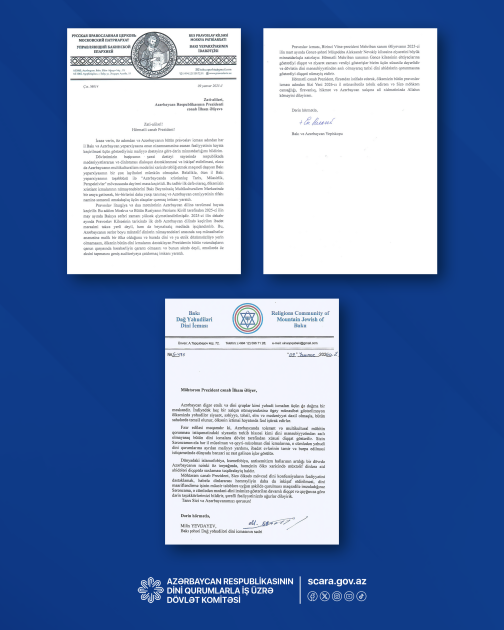 Руководители религиозных конфессий поблагодарили Президента Ильхама Алиева