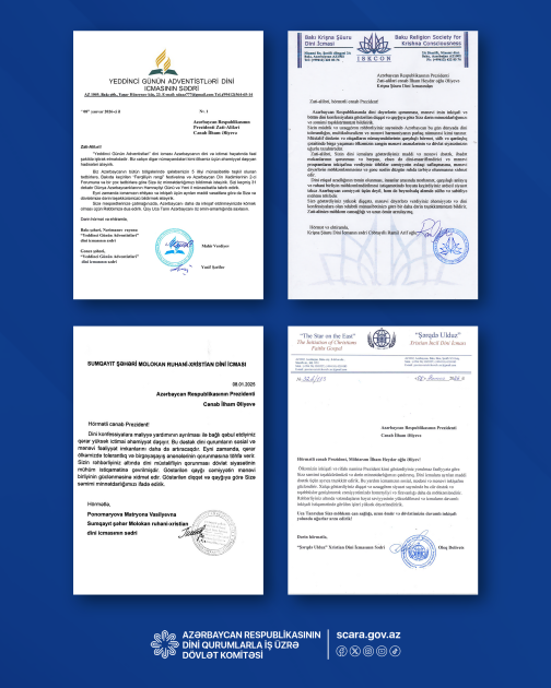 Руководители религиозных конфессий поблагодарили Президента Ильхама Алиева