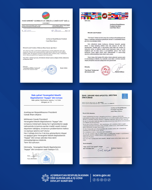 Руководители религиозных конфессий поблагодарили Президента Ильхама Алиева