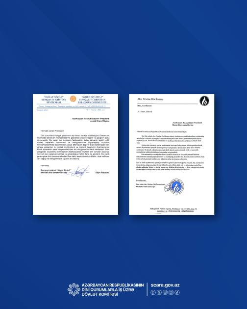 Руководители религиозных конфессий поблагодарили Президента Ильхама Алиева