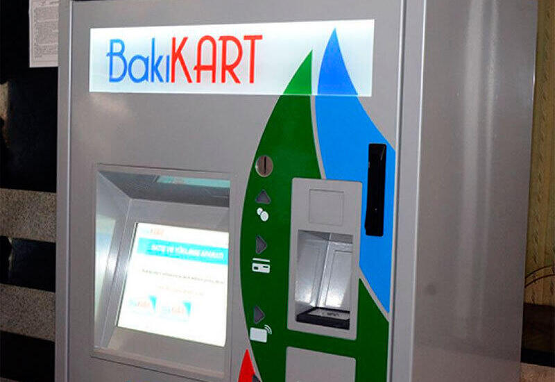 Bakıkart отменяется?