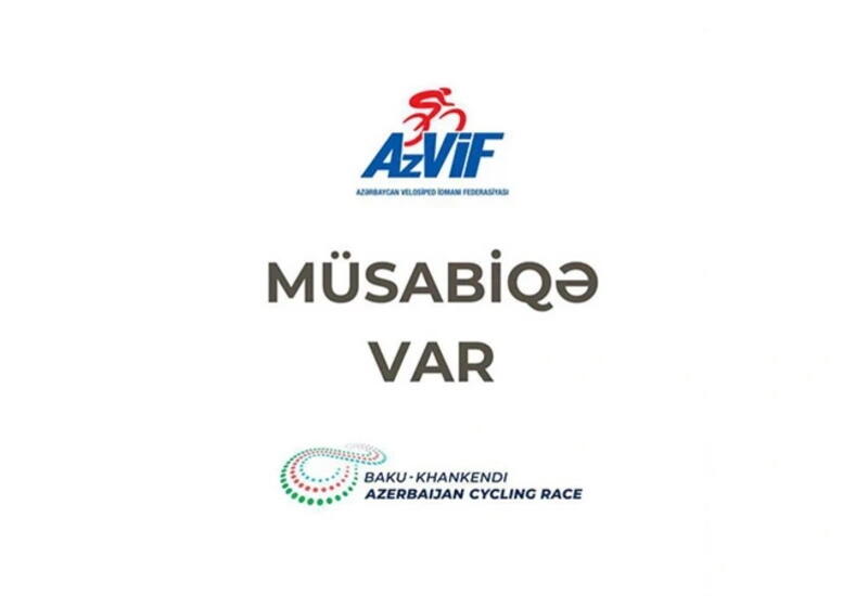 Объявлен конкурс на разработку маскота велогонки "Баку-Ханкенди"