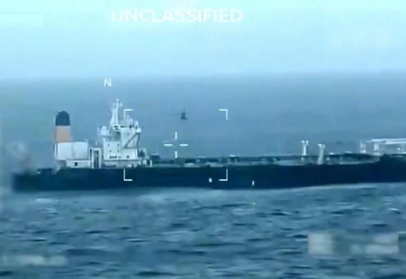 США захватили еще один танкер с венесуэльской нефтью