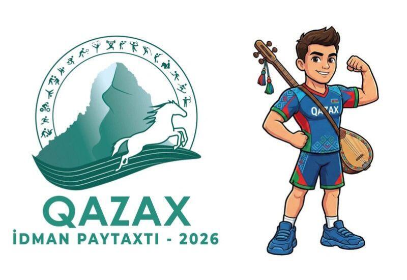 Газах получил статус спортивной столицы Азербайджана на 2026 год