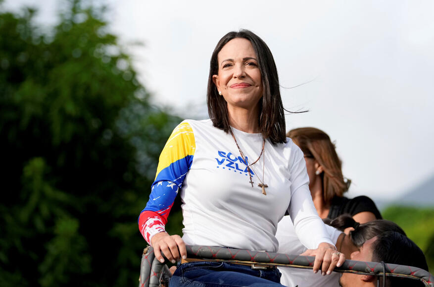 Мария Корина Мачадо посетит Вашингтон