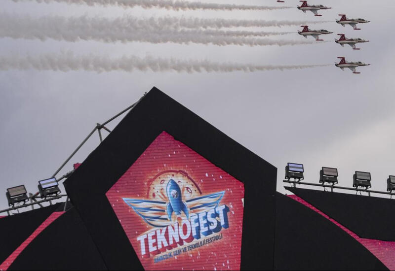 Начался прием заявок на "ТЕХНОФЕСТ-2026"