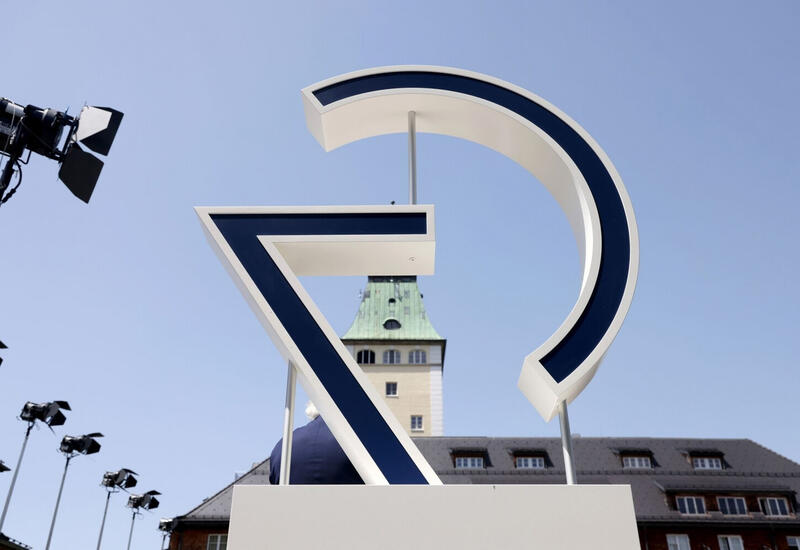 Франция перенесла саммит G7