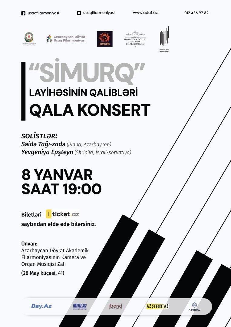 В Баку состоялись гала-концерт и церемония награждения лауреатов музыкального фестиваля "Симург"