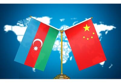 Азербайджан и Китай углубляют стратегическое партнерство в экономике, транспорте и образовании - ОБЗОР от Azernews