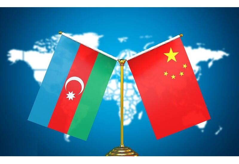 Азербайджан и Китай углубляют стратегическое партнерство в экономике, транспорте и образовании