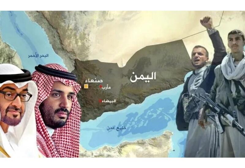 Йеменский кризис и распад союза: новая карта Ближнего Востока