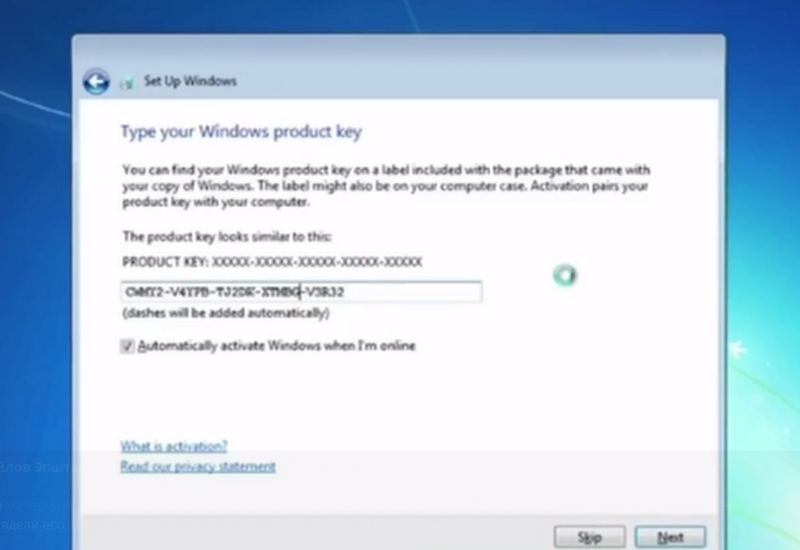 Файлы Эпштейна активировали Windows
