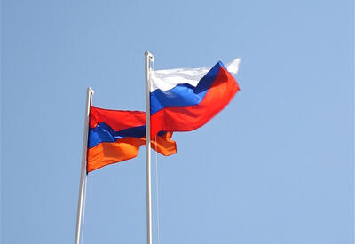 Армения передала России ноту - Причина