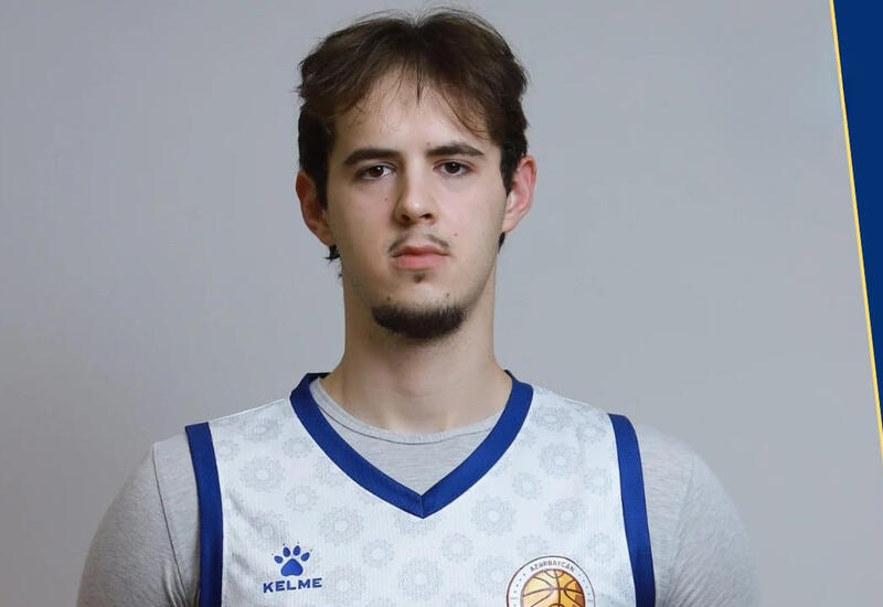 "Шеки" расстался с сербским баскетболистом