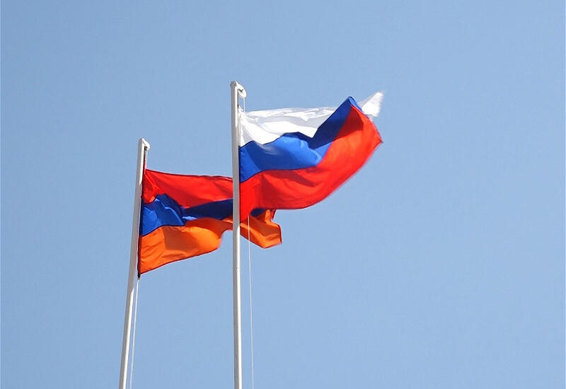 Армения передала России ноту