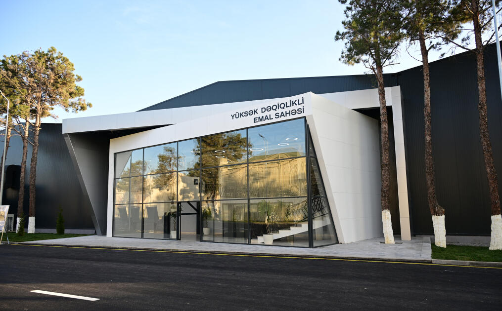 Президент Ильхам Алиев принял участие в открытии Тертерского электромеханического завода после реконструкции