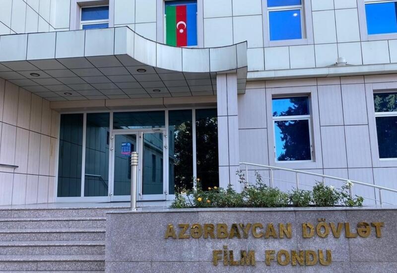 В Госфонд кино Азербайджана поступили редкие видеоматериалы