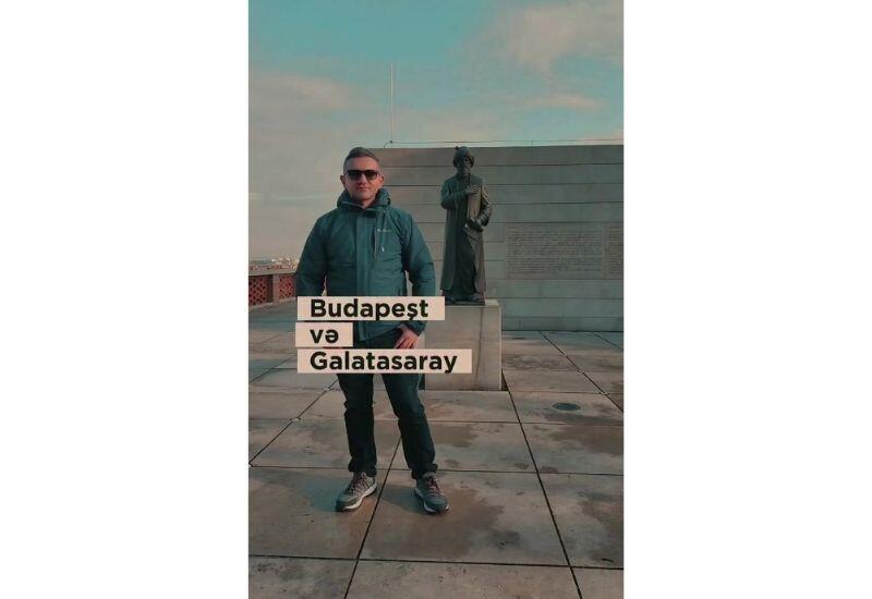 Что объединяет Будапешт и "Галатасарай"?
