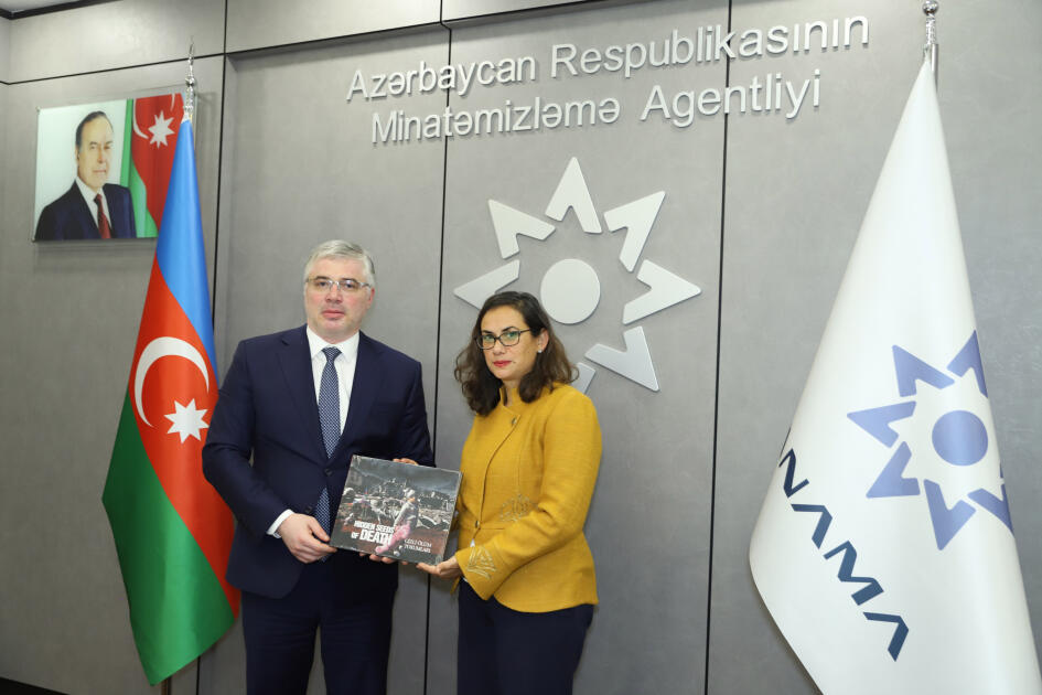 ANAMA и ЕС обсудили новые инициативы сотрудничества