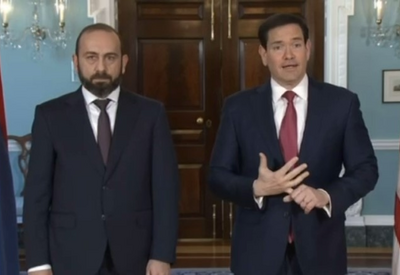 США и Армения согласовали параметры операционной компании TRIPP - ДЕТАЛИ 