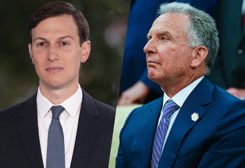 Уиткофф и Кушнер могут вновь посетить Москву