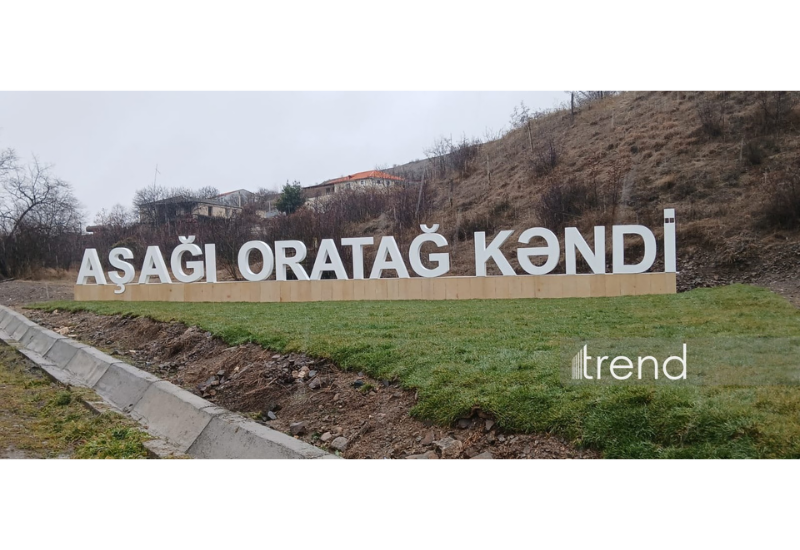 В село Ашыгы Оратаг Агдеринского района Азербайджана вернулась 31 семья