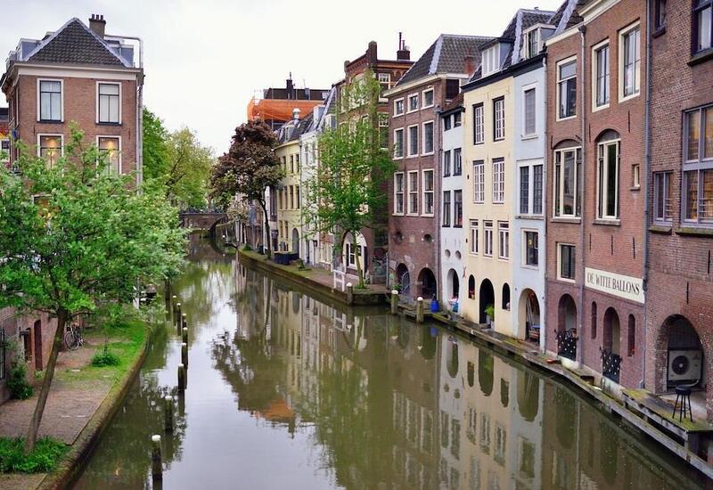 Названы возможные причины взрывов в нидерландском Утрехте