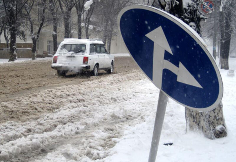 Движение по этой дороге затруднено