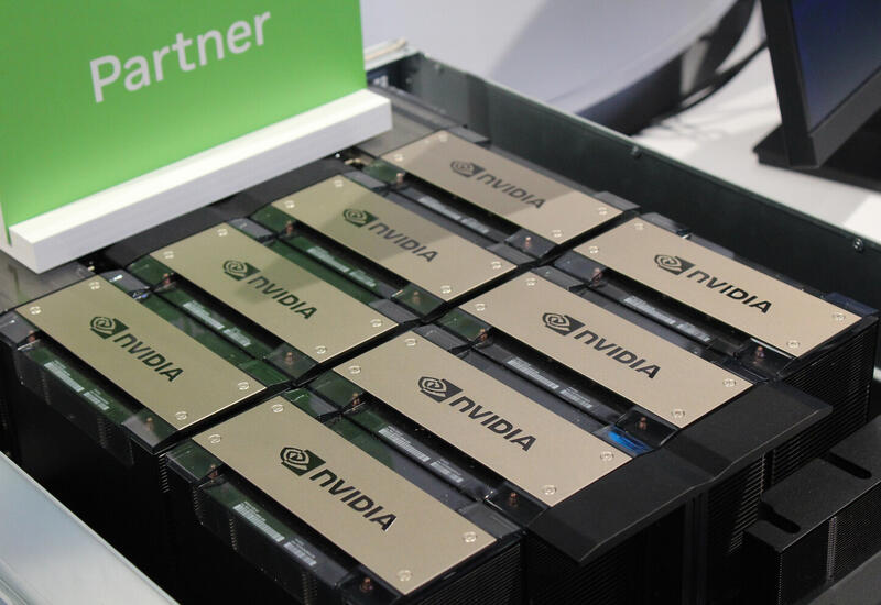 Пекин ужесточает позицию по ввозу в Китай ИИ-чипов Nvidia