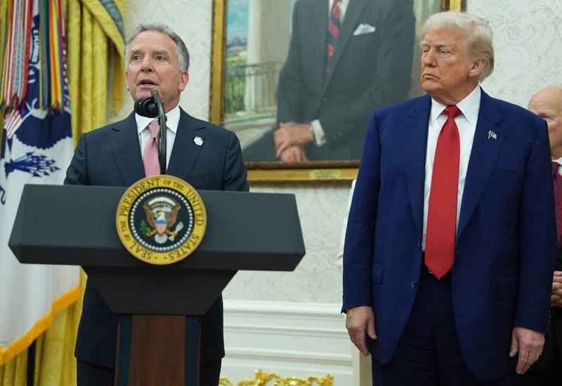 США назвали условия для соглашения с Ираном