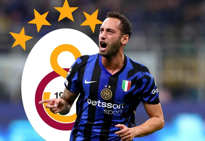 "Интер" отклонил предложение "Галатасарая"