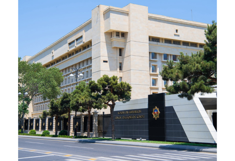 В Баку состоялось заседание Комиссии по безопасности критической информинфраструктуры по итогам 2025 г.