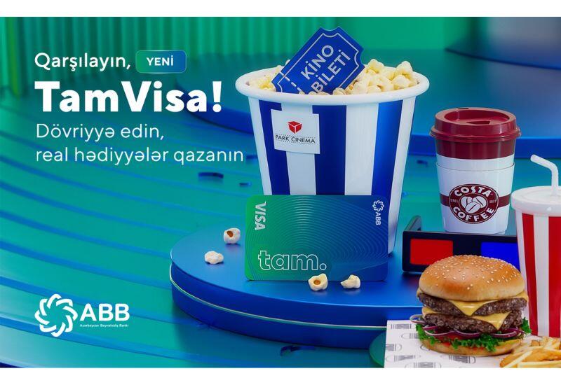 Банк ABB представил карту Tam Visa